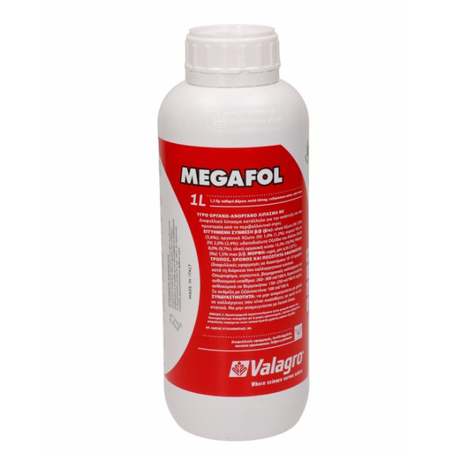 megafol-1l-1